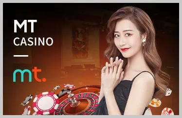 Tương lai của tiền điện tử trong cá cược